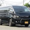 toyota hiace-van 2008 quick_quick_CBF-TRH211K_TRH211-8000501 image 5