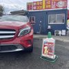 mercedes-benz gla-class 2015 -MERCEDES-BENZ--Benz GLA DBA-156942--WDC1569422J197319---MERCEDES-BENZ--Benz GLA DBA-156942--WDC1569422J197319- image 4