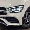 mercedes-benz glc-class 2020 -MERCEDES-BENZ--Benz GLC 3DA-253315--W1N2533152F787184---MERCEDES-BENZ--Benz GLC 3DA-253315--W1N2533152F787184- image 15