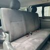 toyota hiace-van 2014 CFJ1702289 image 7