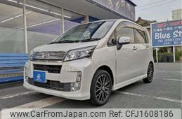 daihatsu move 2013 CFJ1608186