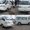 mazda bongo-van 2019 -MAZDA--Bongo Van DBF-SLP2V--SLP2V-110666---MAZDA--Bongo Van DBF-SLP2V--SLP2V-110666- image 2