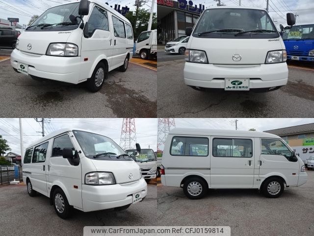 mazda bongo-van 2019 -MAZDA--Bongo Van DBF-SLP2V--SLP2V-110666---MAZDA--Bongo Van DBF-SLP2V--SLP2V-110666- image 2