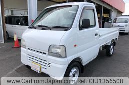 suzuki carry-truck 2000 37dc57395006a7ee67e33bb7803b7135