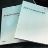 mazda flair 2018 -MAZDA 【名変中 】--Flair MS41S--178332---MAZDA 【名変中 】--Flair MS41S--178332- image 13