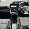 toyota voxy 2019 -TOYOTA--Voxy DAA-ZWR80W--ZWR80-0402772---TOYOTA--Voxy DAA-ZWR80W--ZWR80-0402772- image 18