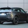 land-rover range-rover-evoque 2022 GOO_JP_965024102009620022001 image 18