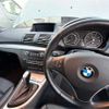 bmw 1-series 2008 -BMW--BMW 1 Series ﾌﾒｲ--WBAUL52070VW85100---BMW--BMW 1 Series ﾌﾒｲ--WBAUL52070VW85100- image 5