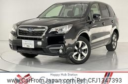 subaru forester 2017 quick_quick_SJ5_SJ5-112852