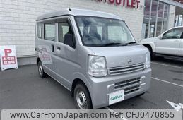 nissan clipper-van 2017 -NISSAN--Clipper Van HBD-DR17V--DR17V-151848---NISSAN--Clipper Van HBD-DR17V--DR17V-151848-