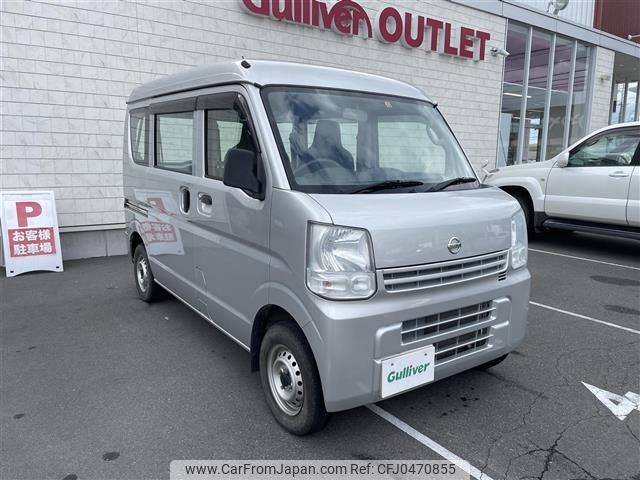 nissan clipper-van 2017 -NISSAN--Clipper Van HBD-DR17V--DR17V-151848---NISSAN--Clipper Van HBD-DR17V--DR17V-151848- image 1