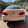 bmw 5-series 2013 -BMW 【大分 323ﾏ5000】--BMW 5 Series FW20--0D163400---BMW 【大分 323ﾏ5000】--BMW 5 Series FW20--0D163400- image 28