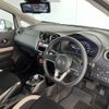 nissan note 2020 -NISSAN--Note DAA-HE12--HE12-420007---NISSAN--Note DAA-HE12--HE12-420007- image 23