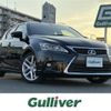 lexus ct 2014 -LEXUS--Lexus CT DAA-ZWA10--ZWA10-2215344---LEXUS--Lexus CT DAA-ZWA10--ZWA10-2215344- image 1