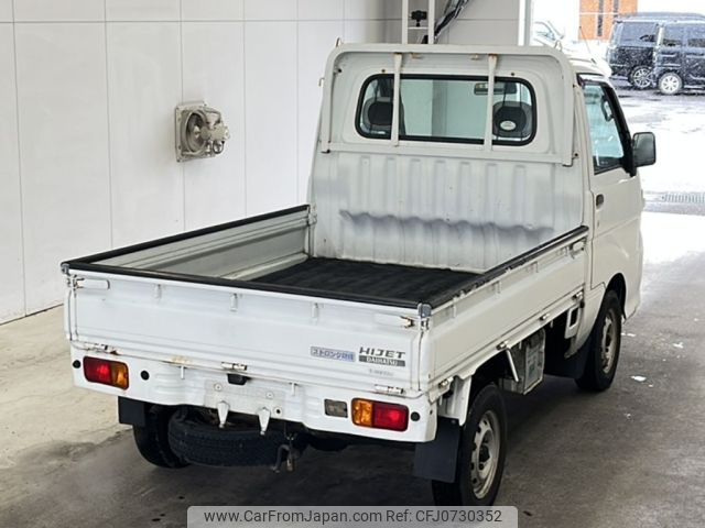 daihatsu hijet-truck 2008 -DAIHATSU--Hijet Truck S201P-0014477---DAIHATSU--Hijet Truck S201P-0014477- image 2