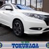 honda vezel 2015 -HONDA--VEZEL RU3--1110920---HONDA--VEZEL RU3--1110920- image 1