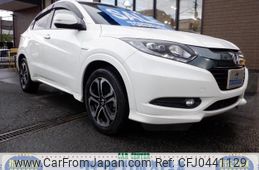 honda vezel 2015 -HONDA--VEZEL RU3--1110920---HONDA--VEZEL RU3--1110920-