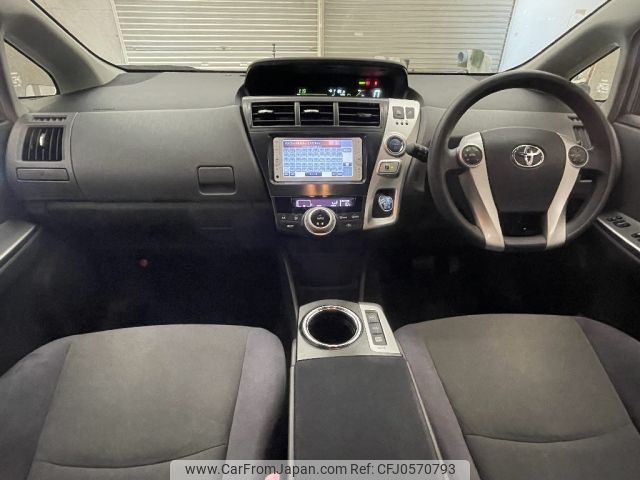 toyota prius-α 2013 -TOYOTA--Prius α DAA-ZVW41W--ZVW41-3246992---TOYOTA--Prius α DAA-ZVW41W--ZVW41-3246992- image 2