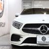 mercedes-benz cls-class 2019 -MERCEDES-BENZ--Benz CLS LDA-257314--WDD2573142A043831---MERCEDES-BENZ--Benz CLS LDA-257314--WDD2573142A043831- image 5