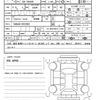 toyota vellfire 2025 quick_quick_5BA-TAHA40W_TAHA40-0012902 image 21