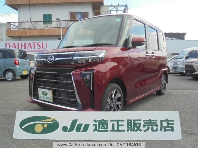 daihatsu tanto 2024 -DAIHATSU 【岐阜 582ﾐ7021】--Tanto LA650S--0416177---DAIHATSU 【岐阜 582ﾐ7021】--Tanto LA650S--0416177- image 1