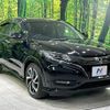 honda vezel 2017 quick_quick_RU3_RU3-1259949 image 17