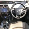 toyota prius 2022 -TOYOTA--Prius 6AA-ZVW51--ZVW51-6225980---TOYOTA--Prius 6AA-ZVW51--ZVW51-6225980- image 8