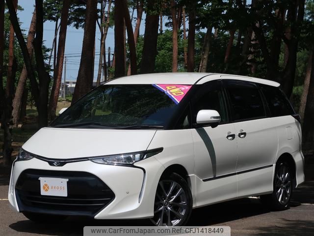 toyota estima 2017 quick_quick_ACR55W_ACR55W-7028747 image 1