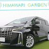 toyota alphard 2019 quick_quick_DBA-AGH30W_AGH30-0216136 image 15