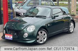 daihatsu copen 2006 quick_quick_ABA-L880K_L880K-0031469
