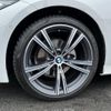 bmw 3-series 2025 CFJ1246066 image 12