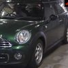 mini mini-others 2014 -BMW 【名古屋 508ﾊ5759】--BMW Mini ZF16--0T813025---BMW 【名古屋 508ﾊ5759】--BMW Mini ZF16--0T813025- image 8