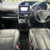 toyota voxy 2019 -TOYOTA--Voxy DBA-ZRR80W--ZRR80-0518937---TOYOTA--Voxy DBA-ZRR80W--ZRR80-0518937- image 2