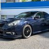 subaru legacy-b4 2012 CFJ1612403 image 15