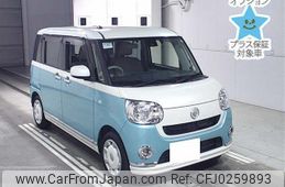 daihatsu move-canbus 2017 -DAIHATSU 【一宮 580ﾄ4195】--Move Canbus LA800S-0056449---DAIHATSU 【一宮 580ﾄ4195】--Move Canbus LA800S-0056449-