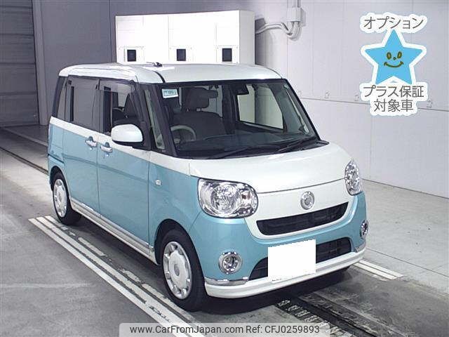 daihatsu move-canbus 2017 -DAIHATSU 【一宮 580ﾄ4195】--Move Canbus LA800S-0056449---DAIHATSU 【一宮 580ﾄ4195】--Move Canbus LA800S-0056449- image 1