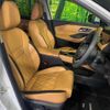 nissan x-trail 2023 CFJ1635594 image 8