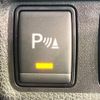 nissan note 2018 -NISSAN--Note DBA-E12--E12-600828---NISSAN--Note DBA-E12--E12-600828- image 8