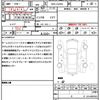 daihatsu cast 2016 CFJ1802940 image 21