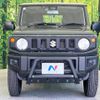 suzuki jimny 2024 -SUZUKI--Jimny 3BA-JB64W--JB64W-342158---SUZUKI--Jimny 3BA-JB64W--JB64W-342158- image 13