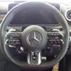 mercedes-benz c-class-station-wagon 2023 quick_quick_206287C_W1K2062872F090361 image 12