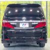 toyota alphard 2012 -TOYOTA--Alphard DBA-ANH20W--ANH20-8206070---TOYOTA--Alphard DBA-ANH20W--ANH20-8206070- image 17