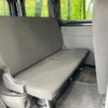 daihatsu hijet-van 2023 -DAIHATSU--Hijet Van 3BD-S700V--S700V-0103312---DAIHATSU--Hijet Van 3BD-S700V--S700V-0103312- image 9