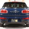 mini mini-others 2017 -BMW 【名変中 】--BMW Mini LR20--02G47995---BMW 【名変中 】--BMW Mini LR20--02G47995- image 16