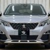 peugeot 3008 2021 quick_quick_3DA-P84AH01_VF3MJEHZRLS139885 image 12