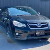 subaru xv 2013 -SUBARU--Subaru XV GPE--GPE-006291---SUBARU--Subaru XV GPE--GPE-006291- image 23