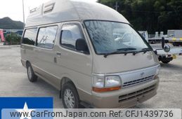 toyota hiace-van 1994 -TOYOTA--Hiace Van LH113Vｶｲ--LH113-0075115---TOYOTA--Hiace Van LH113Vｶｲ--LH113-0075115-