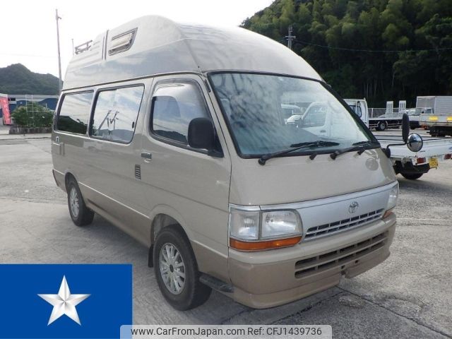 toyota hiace-van 1994 -TOYOTA--Hiace Van LH113Vｶｲ--LH113-0075115---TOYOTA--Hiace Van LH113Vｶｲ--LH113-0075115- image 1