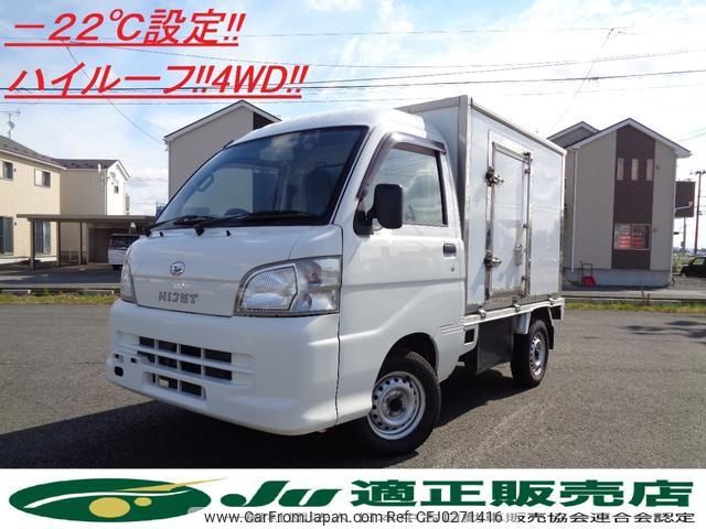 daihatsu hijet-truck 2012 -DAIHATSU--Hijet Truck S211P--0193865---DAIHATSU--Hijet Truck S211P--0193865- image 1