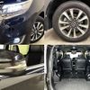 toyota esquire 2019 -TOYOTA--Esquire DAA-ZWR80G--ZWR80-0389311---TOYOTA--Esquire DAA-ZWR80G--ZWR80-0389311- image 7